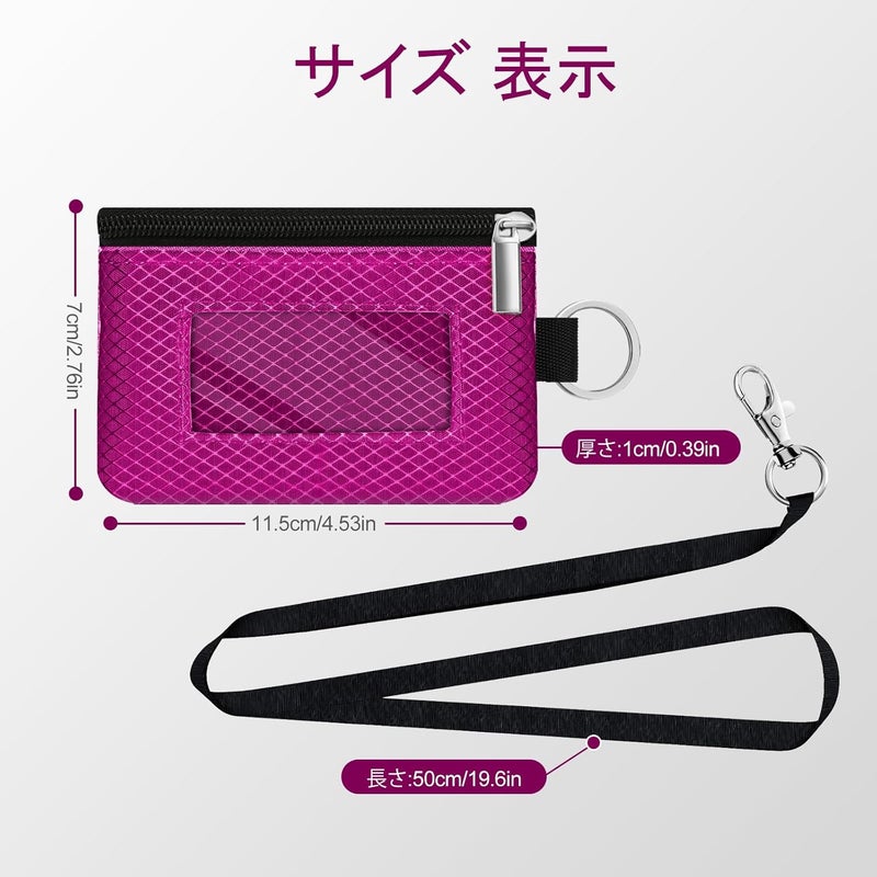CCUMI Minimalist RFID Blocking Small Wallet with ID Window,WaterResistant Zip Id Case Wallet with Lanyard Keychain for Cards,Cash,Travel,Women,Men (Purplish Red) - Image 5